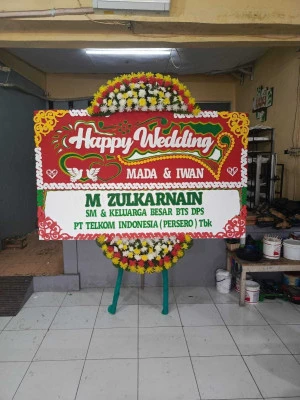 Papan Bunga di Bayah Barat Bayah