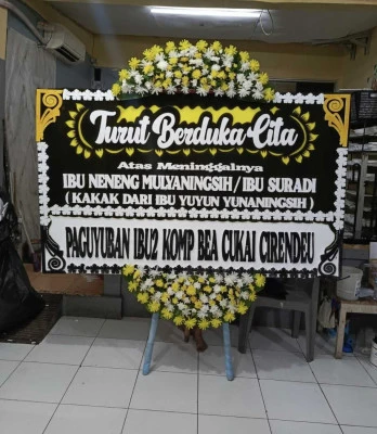 Papan Bunga di Bayah Barat Bayah